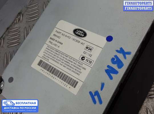 Аудиотехника на Land Rover Freelander II