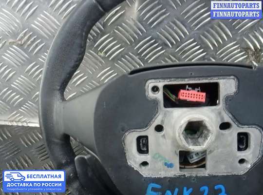 Руль на Ford Focus III
