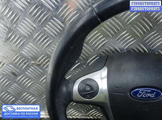 Руль на Ford Focus III