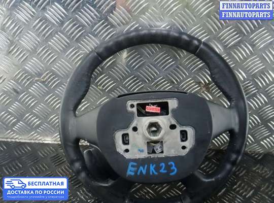 Руль на Ford Focus III