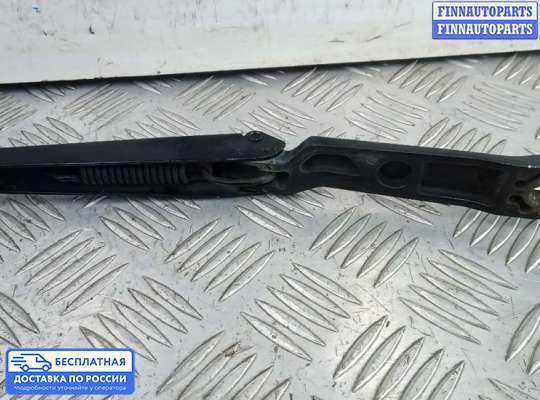 Поводок дворника на Volkswagen Golf IV (1J)