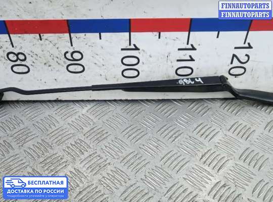 Поводок дворника на Volkswagen Golf IV (1J)