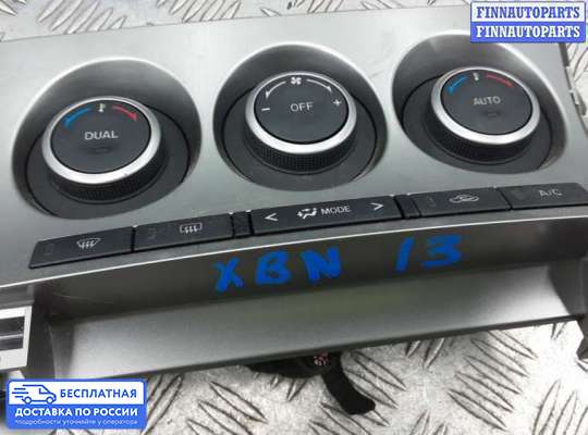 Блок управления печкой на Mazda 3 II (BL)