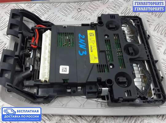 Фонарь салона (плафон) на BMW 5 (F10/F11)
