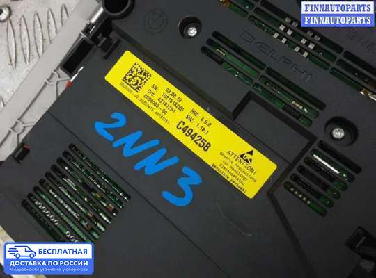 Фонарь салона (плафон) на BMW 5 (F10/F11)