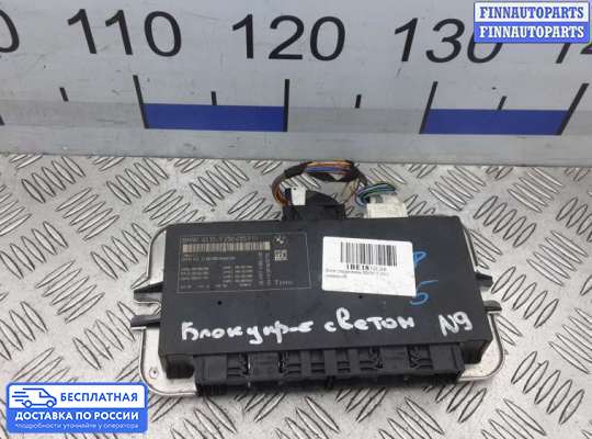 ЭБУ ДВС (блок управления двигателем) на BMW 5 (F10/F11)