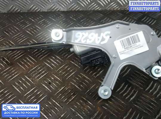 Моторчик дворников (стеклоочистителя) на Toyota RAV4 IV (CA40)