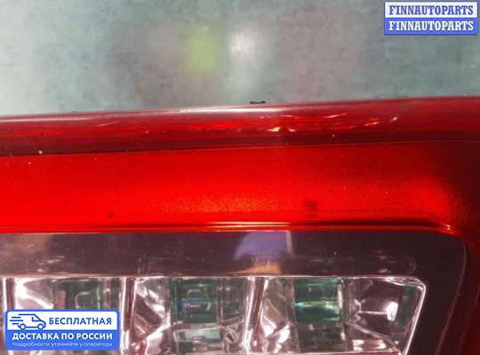 Фонарь крышки багажника на Citroen C5 II (X7)