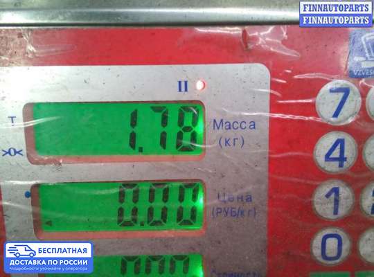 Корпус масляного фильтра на Citroen C5 II (X7)
