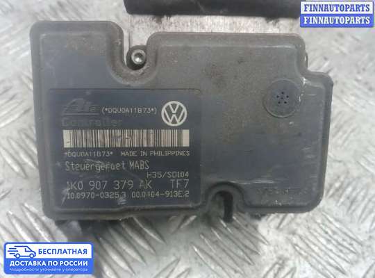 Блок ABS на Skoda Yeti (5L)