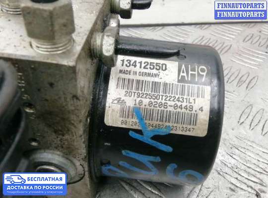 Блок ABS на Opel Astra J
