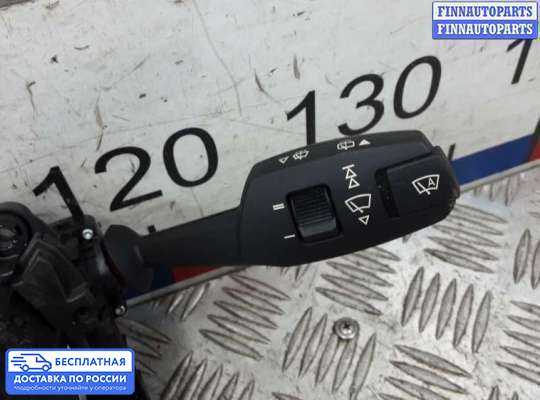 Подрулевой переключатель на BMW X5 (E70)