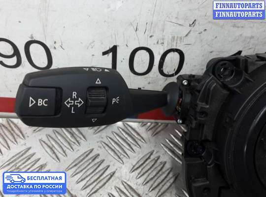 Подрулевой переключатель на BMW X5 (E70)
