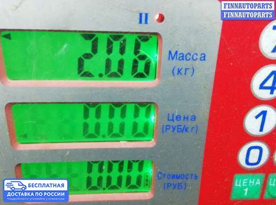 Аудиотехника на Land Rover Freelander II