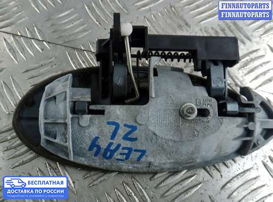 Ручка двери наружная на Citroen C5 I