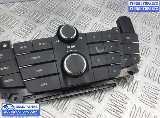 Магнитола на Opel Insignia