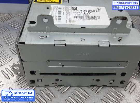 Магнитола на Opel Insignia