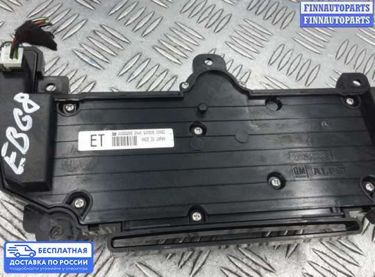 Магнитола на Opel Insignia