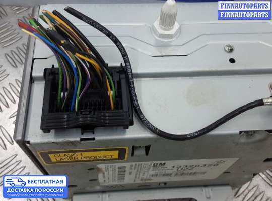 Магнитола на Opel Insignia