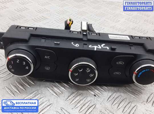Блок управления печкой на Kia Ceed II (JD)