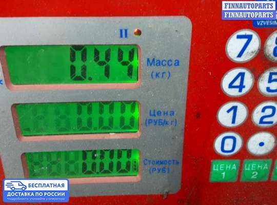 Блок управления печкой на Kia Ceed II (JD)