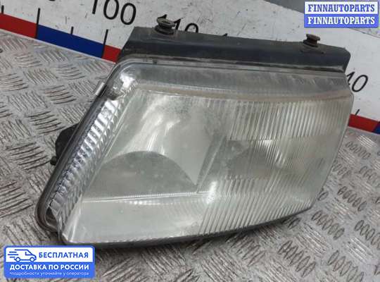 Фара передняя на Volkswagen Passat B5 (3B)