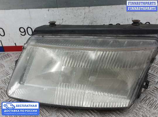 Фара передняя на Volkswagen Passat B5 (3B)