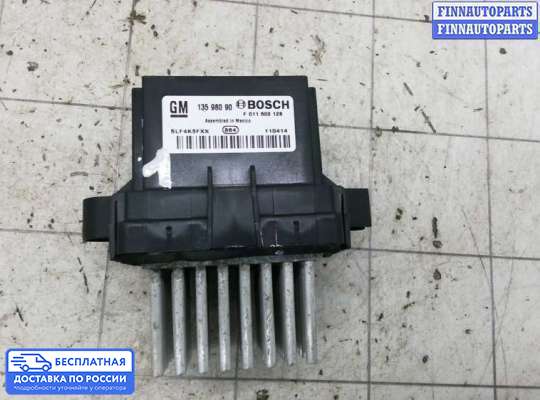 Резистор (сопротивление) отопителя на Chevrolet Tahoe (GMT900)