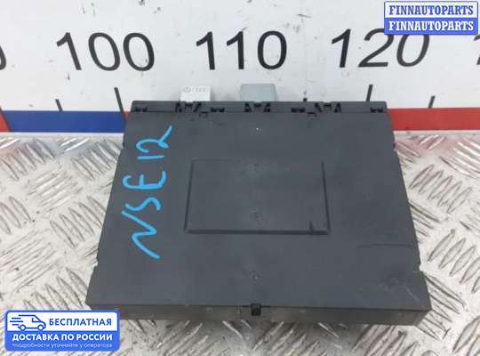 ЭБУ салона (Блок комфорта) на Volkswagen Passat B6 (3C)