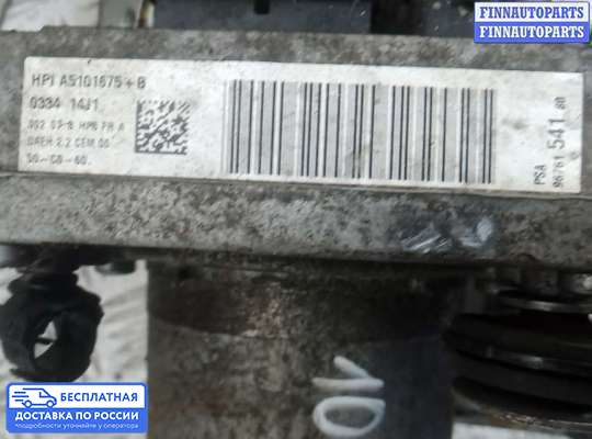 Насос ГУР (ЭУР, ЭГУР) на Peugeot 508 I