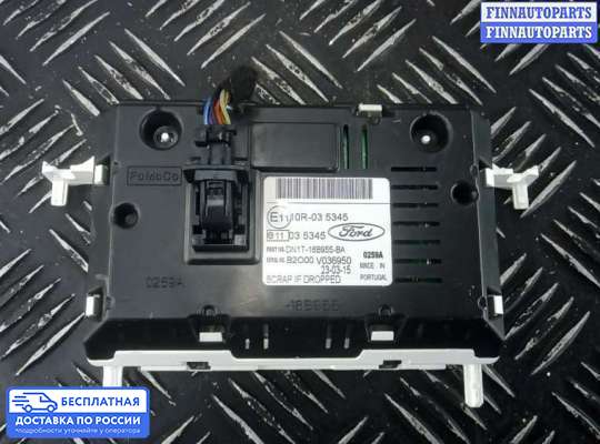Дисплей бортового компьютера на Ford Ecosport II (B515)