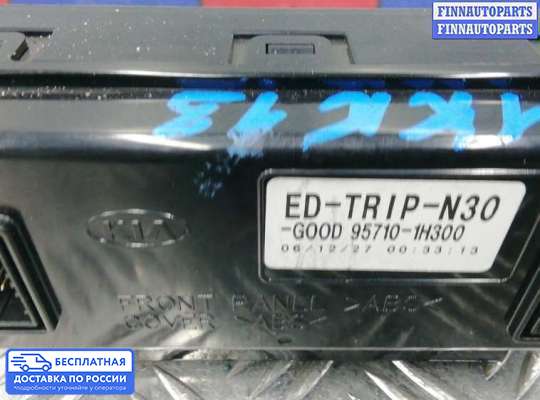 Дисплей бортового компьютера на Kia Ceed I (ED)