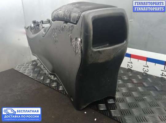 Подлокотник на Nissan Qashqai II (J11)