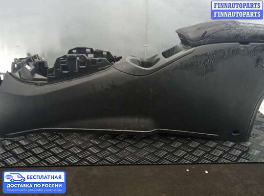 Подлокотник на Nissan Qashqai II (J11)