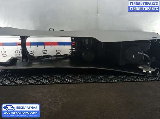 Подлокотник на Nissan Qashqai II (J11)