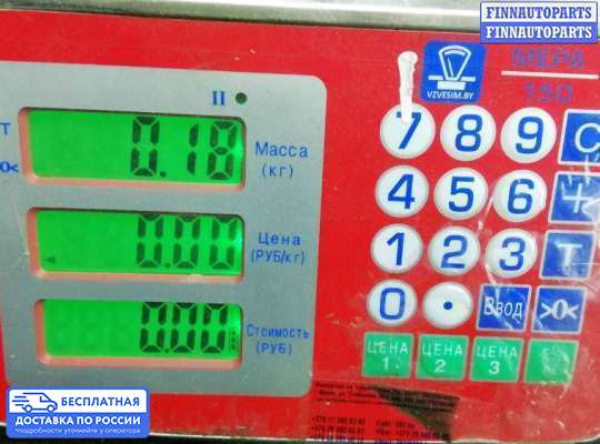 Поводок дворника на BMW 3 (E90/E91/E92/E93)