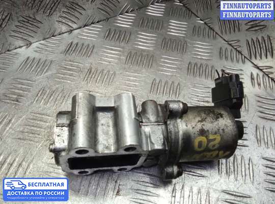 Клапан рециркуляции газов (EGR) на Lexus IS II 250 (XE20)