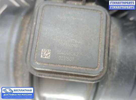 Датчик расхода воздуха (ДМРВ) на Range Rover III (LM, L322)