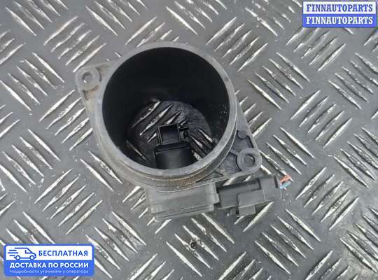 Датчик расхода воздуха (ДМРВ) на Range Rover III (LM, L322)
