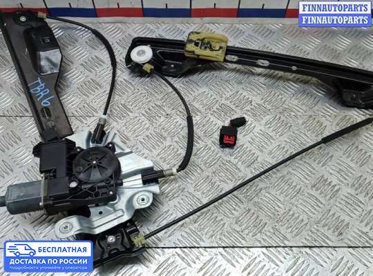 Стеклоподъемник электрический на Opel Zafira C