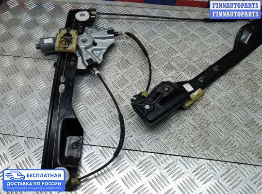 Стеклоподъемник электрический на Opel Zafira C