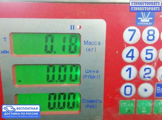 ЭБУ прочее на Kia Sorento II (XM)