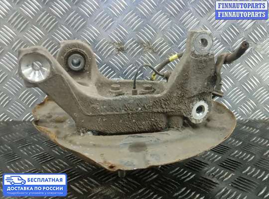 Ступица на Ford Mondeo V
