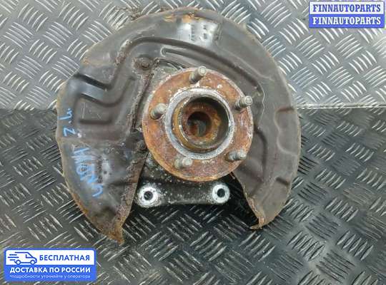 Ступица на Ford Mondeo V