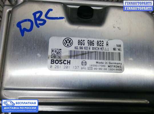 ЭБУ ДВС (блок управления двигателем) на Volkswagen Touran I (1T)