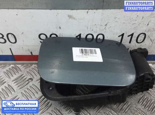 Лючок бензобака на Mercedes-Benz S (W221)