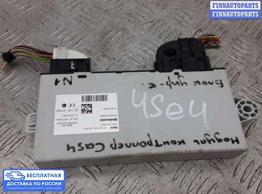 ЭБУ ДВС (блок управления двигателем) на BMW 5 (F10/F11)