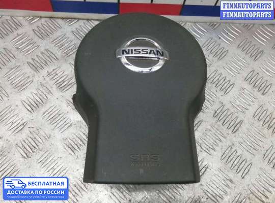 Подушка безопасности водителя (AirBag) на Nissan Pathfinder III (R51)