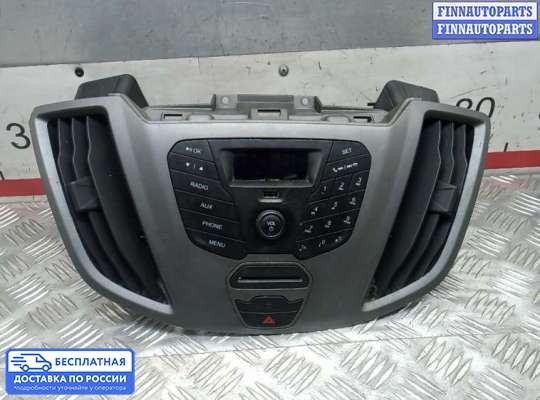 ЭБУ прочее на Ford Transit Mk8 (V363)