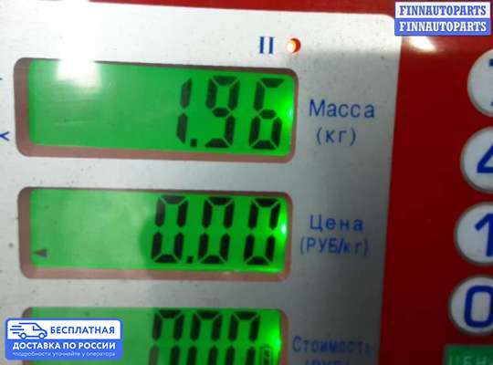 Насос ГУР (ЭУР, ЭГУР) на Ford Fiesta V (JH_, JD_)